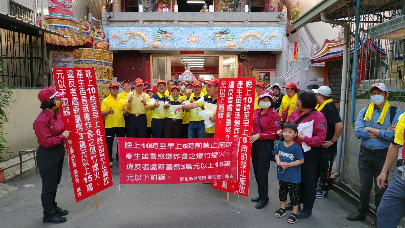 影／迎媽祖少放炮心誠最重要　遶境陣頭施放爆竹釀43人受傷 - https://www.watchmedia01.com