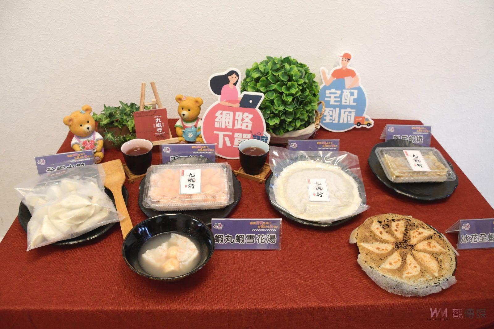 影／高CP值！彰縣青年郭瑋晟研發蝦雪花　全台唯一蝦肉火鍋片 - https://www.watchmedia01.com