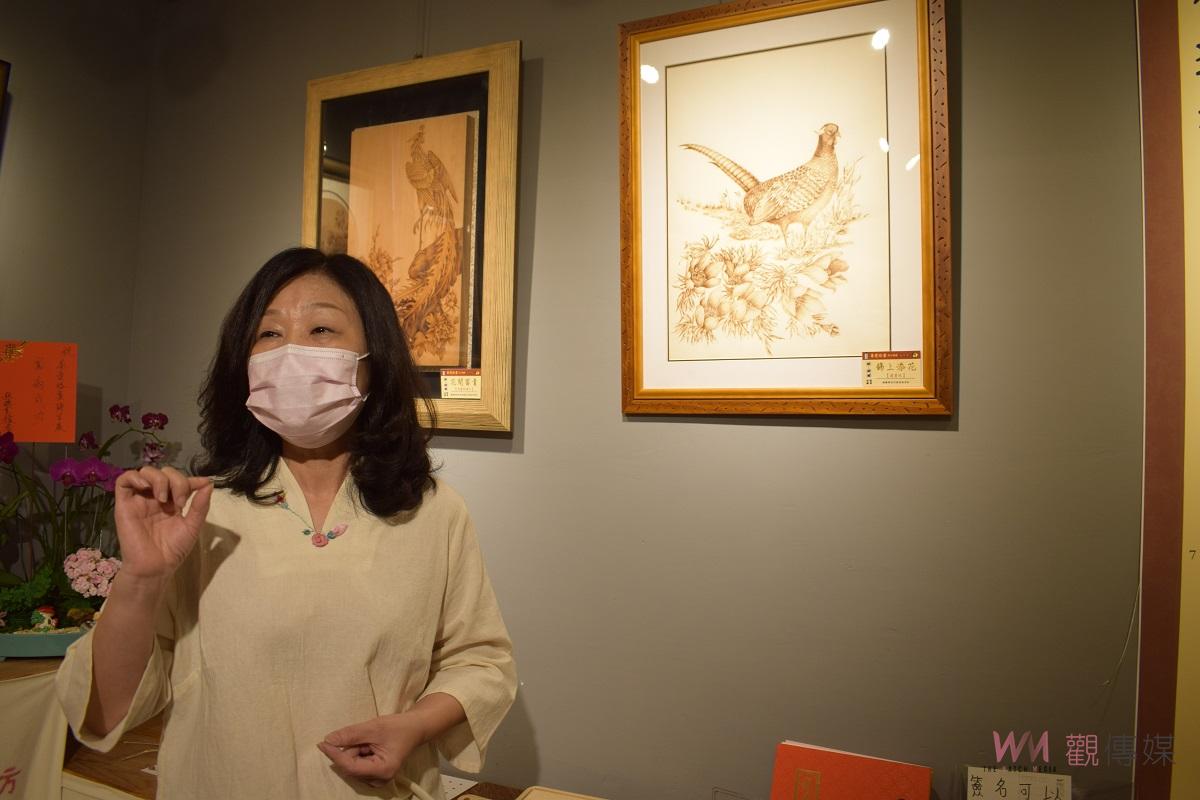 影／蔡若蓁「蓁愛烙畫」師生聯展　即日起至4月30日北港工藝坊展出 - https://www.watchmedia01.com