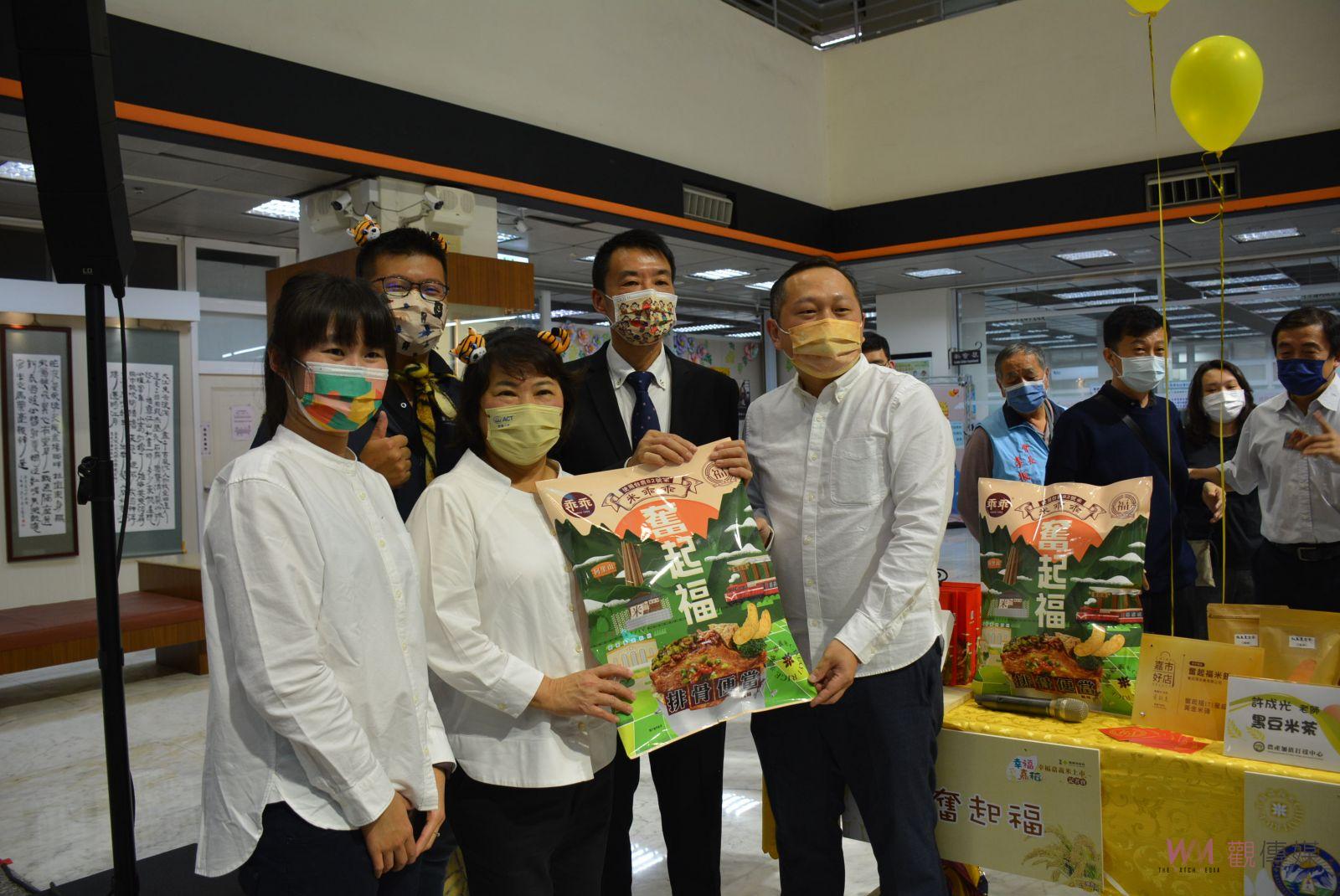 台農82號幸福嘉義米　優異品質睥睨國際市場 - https://www.watchmedia01.com