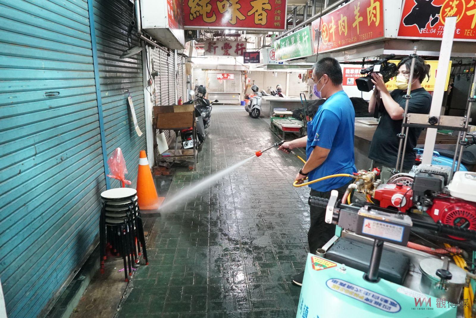 影／地方觀光重鎮防疫繃緊神經　鹿港鎮防疫消毒隊熱門點逐一消毒 - https://www.watchmedia01.com
