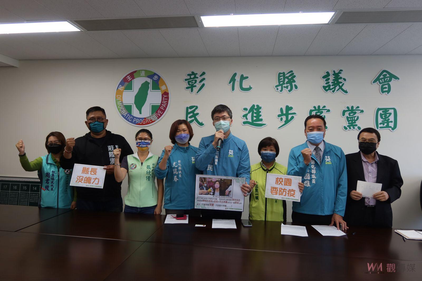 影／大甲媽南下遶境進香　綠營：「校園要防疫」縣長沒魄力 - https://www.watchmedia01.com