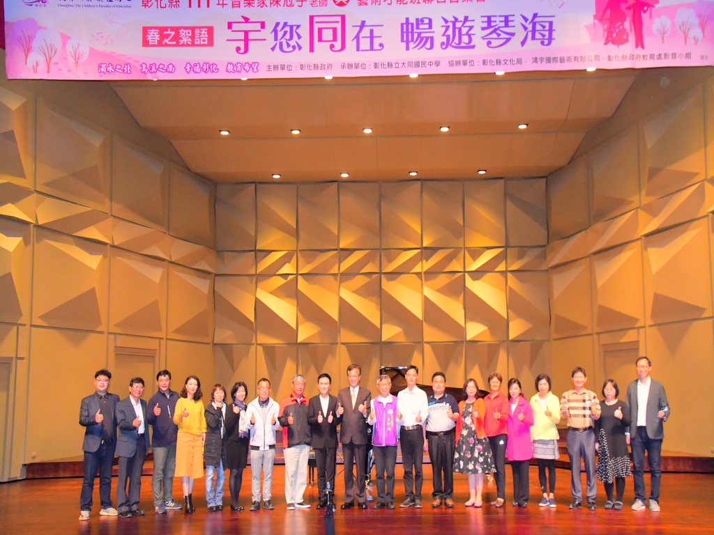 宇勤同在&宇琴一生 鋼琴家陳冠宇愛琴無悔的選擇 - https://www.watchmedia01.com