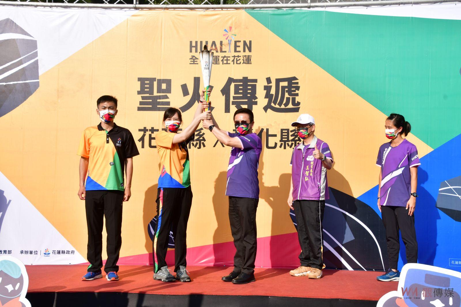 影／全中運聖火傳遞　彰化縣576位選手參加賽事 - https://www.watchmedia01.com