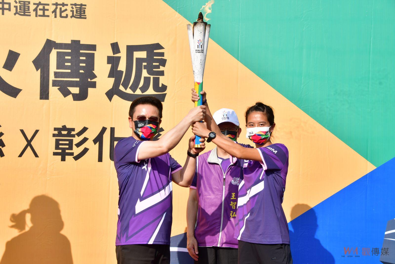 影／全中運聖火傳遞　彰化縣576位選手參加賽事 - https://www.watchmedia01.com