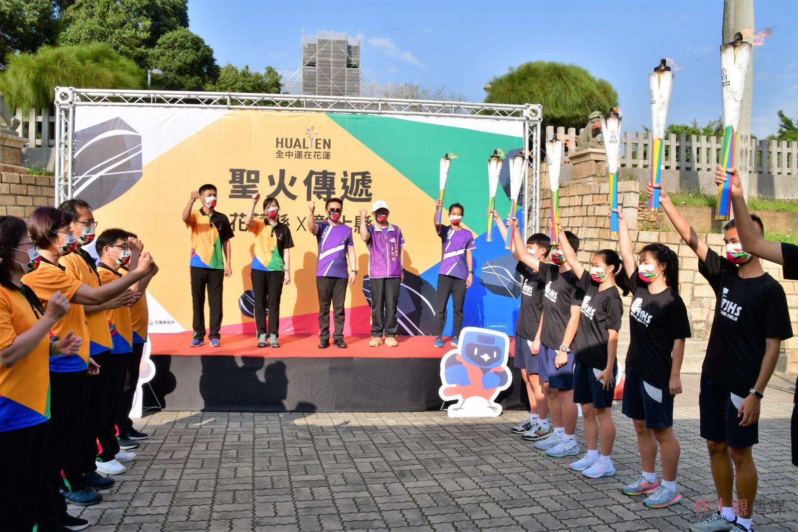 影／全中運聖火傳遞　彰化縣576位選手參加賽事 - https://www.watchmedia01.com