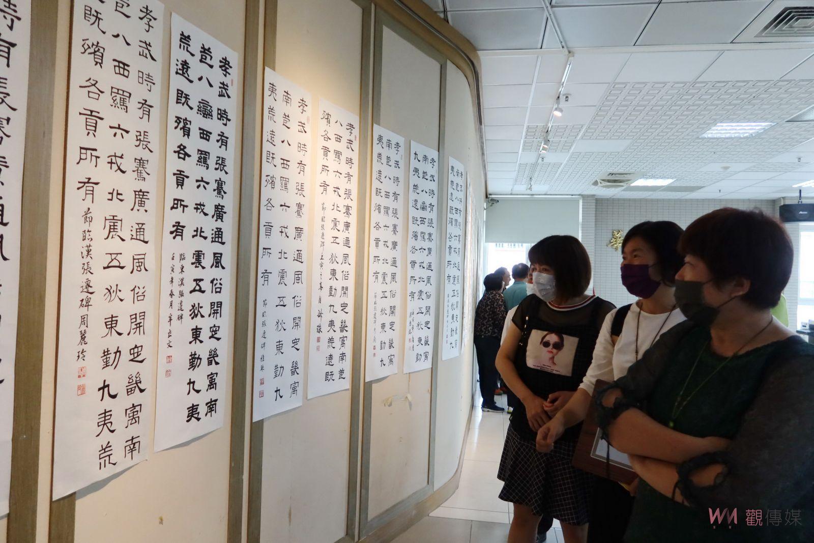 影／彰化縣逸晉書道學會第二屆臨帖比賽成果展 - https://www.watchmedia01.com