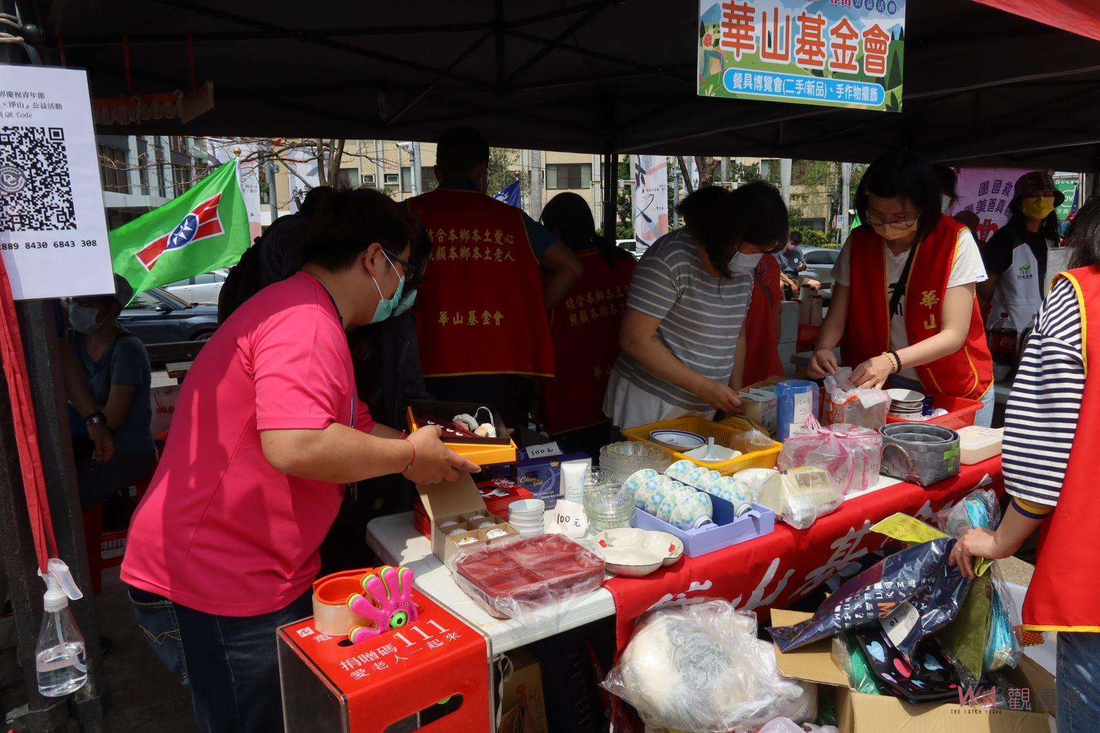 影／救國團彰化團委會與國際獅子會300D3區舉辦「向國旗致敬—登山、淨山」活動 - https://www.watchmedia01.com