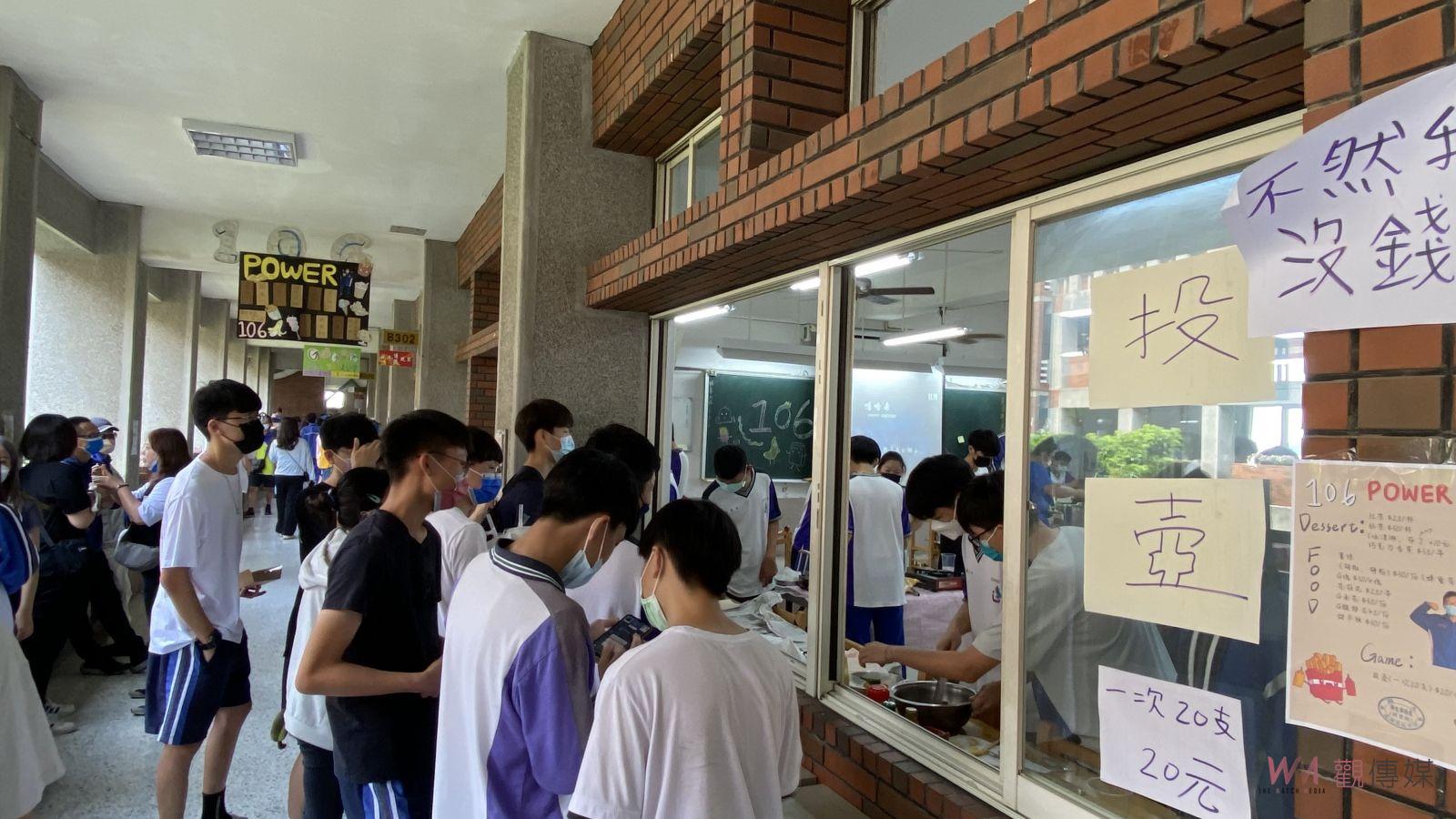 影／溪湖高中24歲生日　對句及LOGO比賽增加文學內涵 - https://www.watchmedia01.com