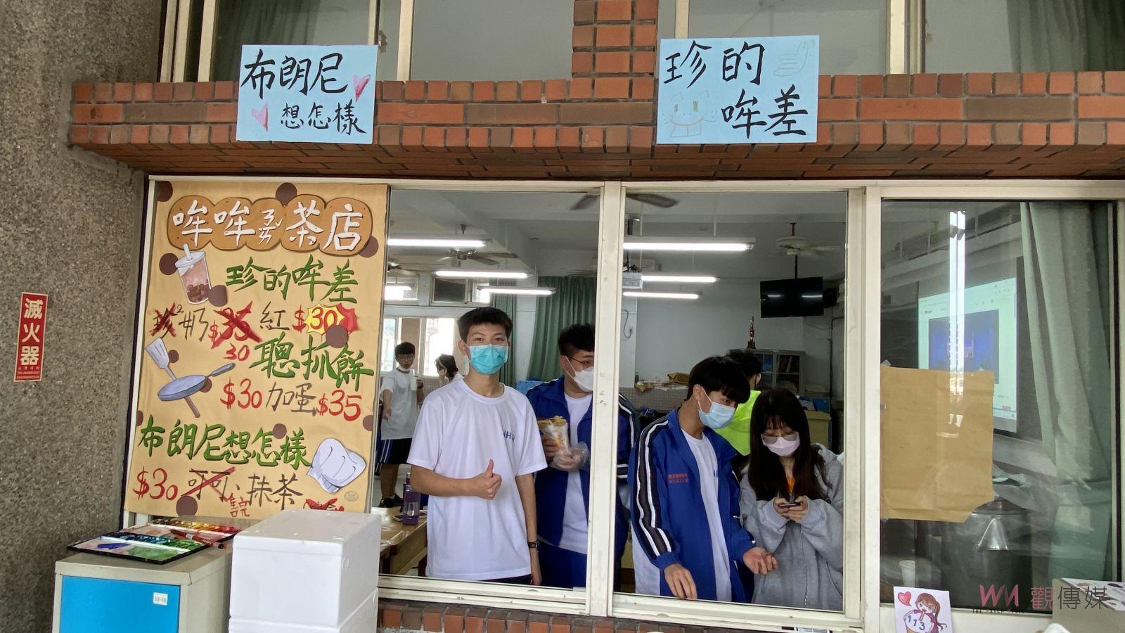 影／溪湖高中24歲生日　對句及LOGO比賽增加文學內涵 - https://www.watchmedia01.com