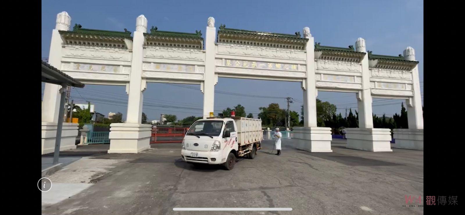 影／疫情持續攀升　彰化再增添1例！埔心鄉清潔隊地毯式清消 - https://www.watchmedia01.com