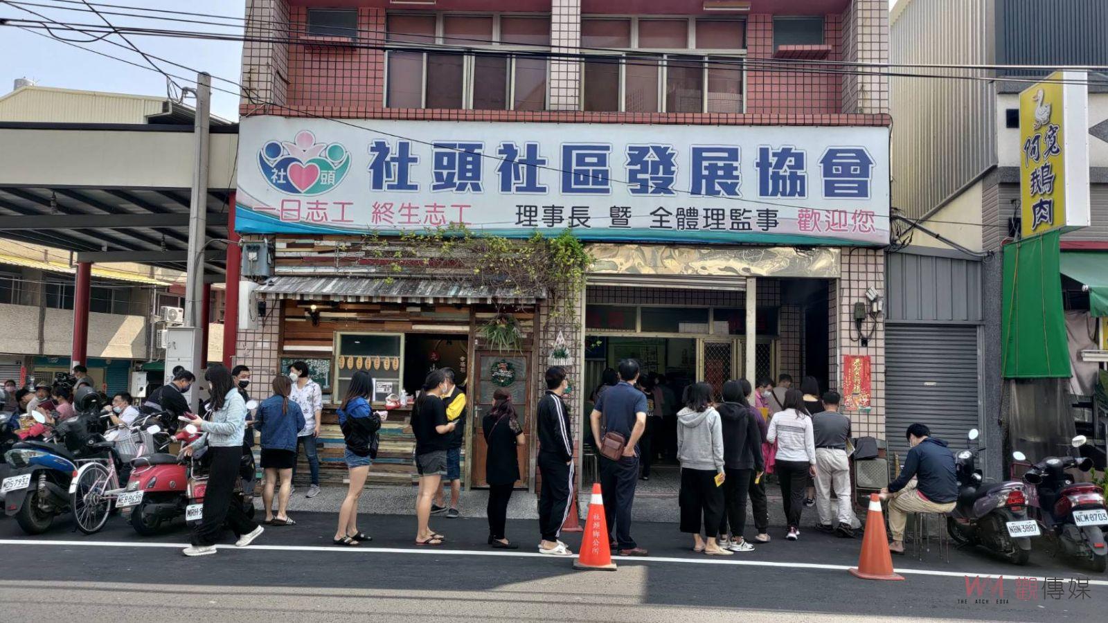 影／疫情升溫！ 快打站「來就打、免預約」打氣旺禮券不夠用 - https://www.watchmedia01.com