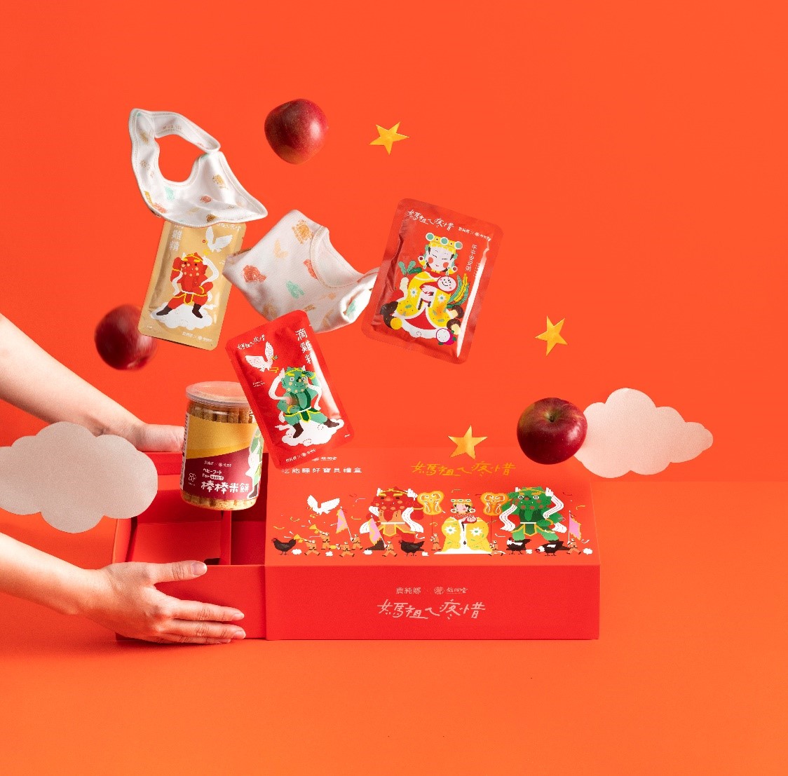 媽祖疼惜 品牌攜手鎮瀾宮推神加持禮盒 - https://www.watchmedia01.com