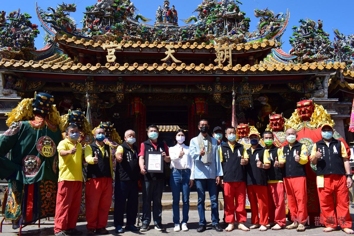 影／北港莊儀團千耳眼爺公、北港進香起火坩登錄為雲林縣無形文化資產 - https://www.watchmedia01.com