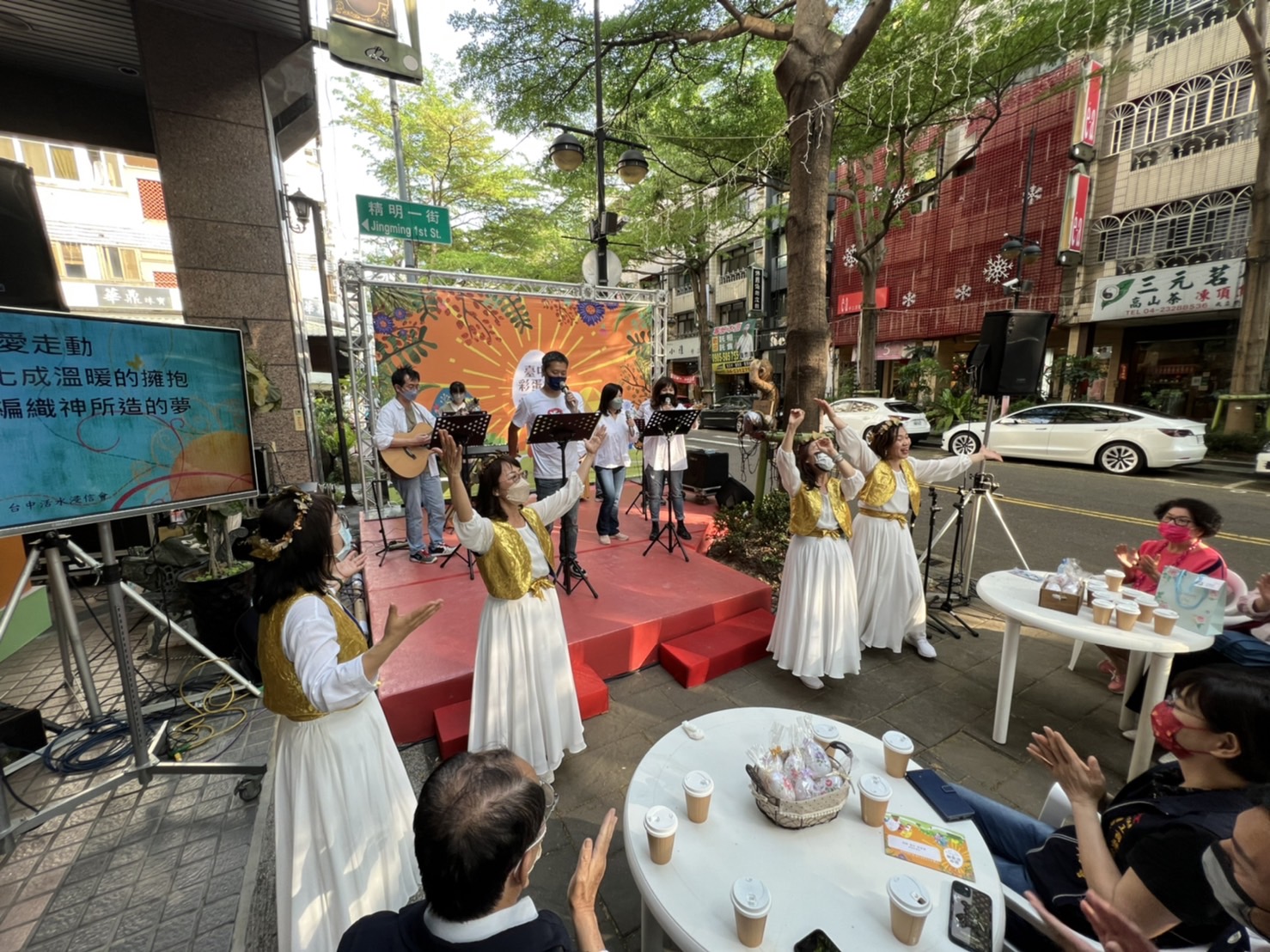 台中彩蛋節－大隆復活嘉年華 巨型變色彩蛋驚現商圈 - https://www.watchmedia01.com