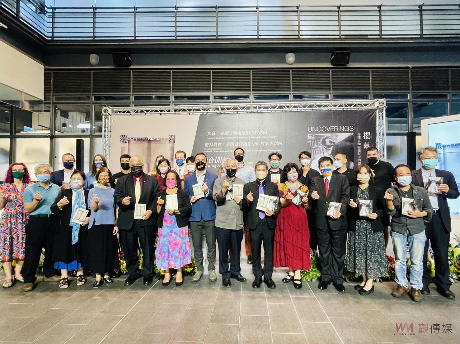 台中國美館開啟立陶宛與臺灣攝影藝術交流對話 - https://www.watchmedia01.com