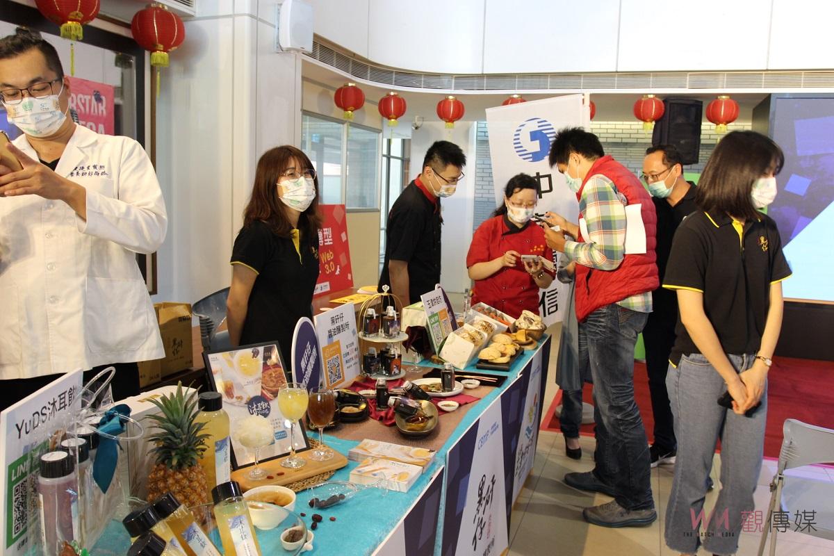 雲林成功跨域數位轉型　CBMP智慧雲遊串連展成果 - https://www.watchmedia01.com