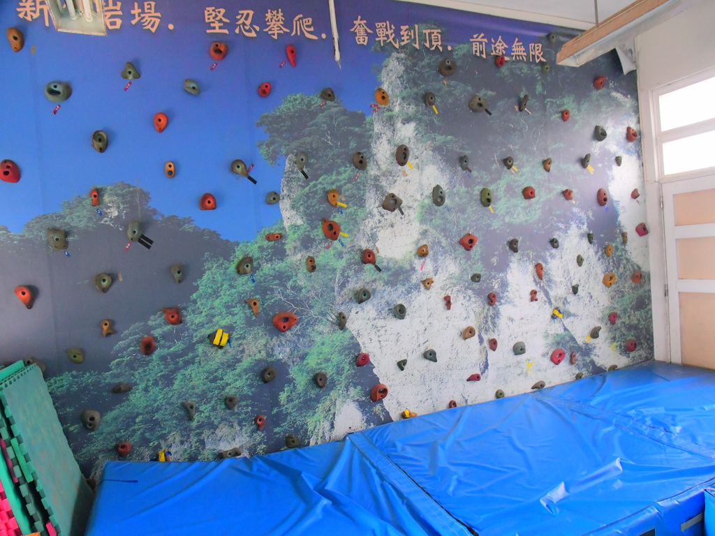 新生國小拚全人教育 品格發展與特殊技能樹立偏鄉學校典範 - https://www.watchmedia01.com