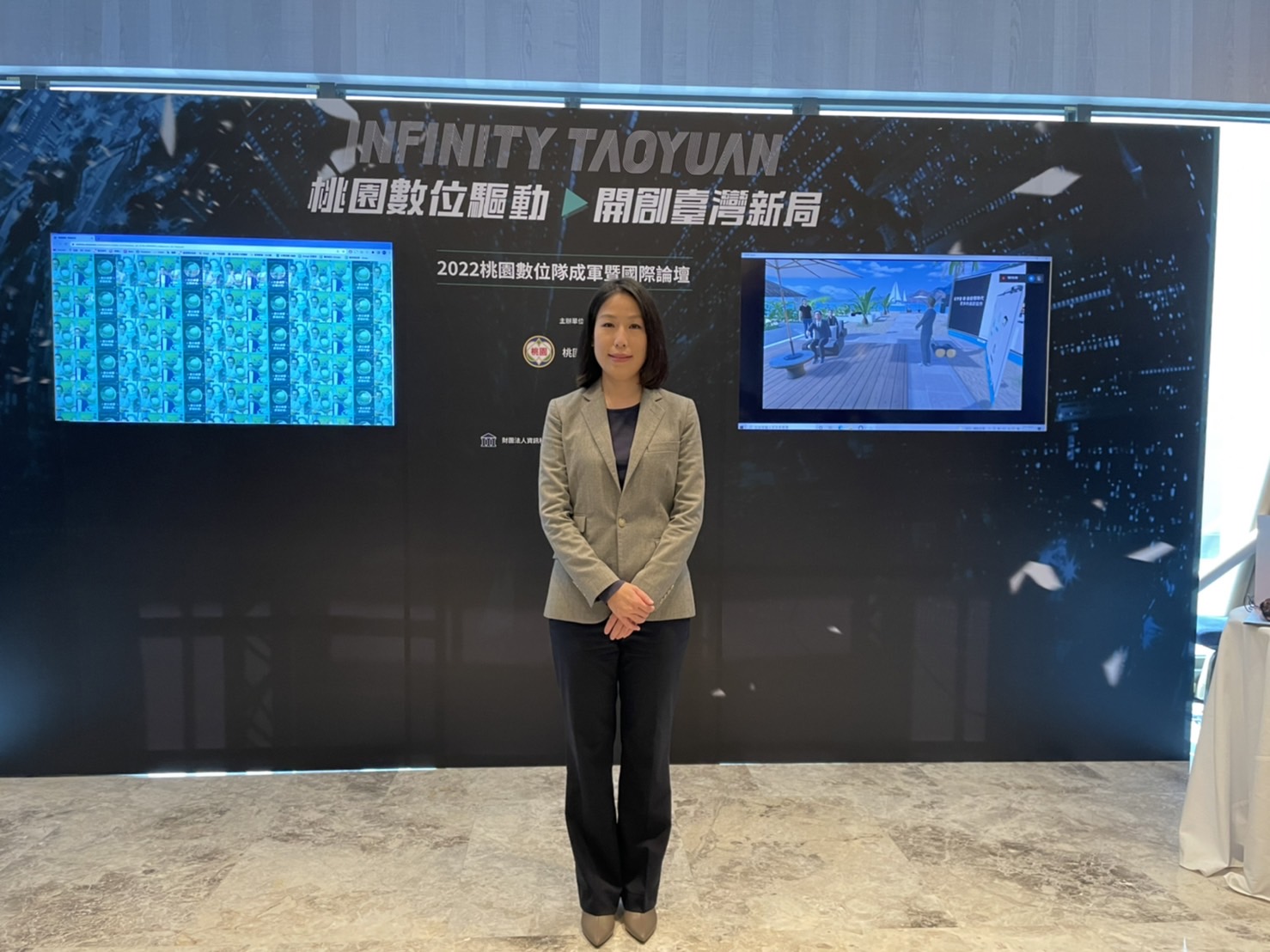 桃園數位隊正式成軍 開創臺灣新局 - https://www.watchmedia01.com