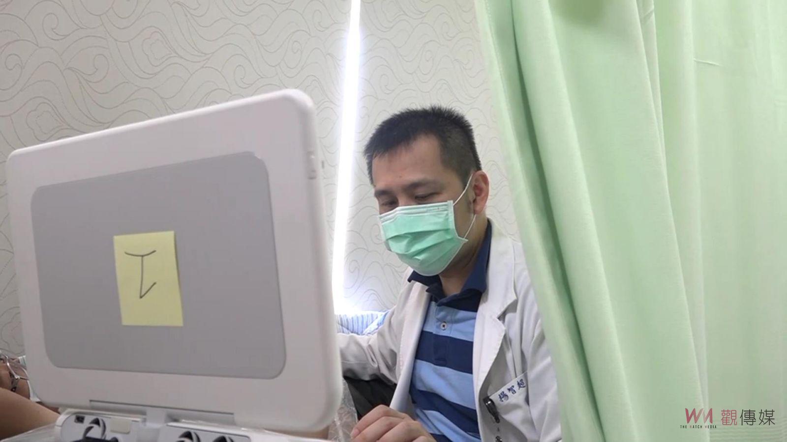 影／篩檢觸角延伸　部彰與寶成集團攜手滅C肝 - https://www.watchmedia01.com