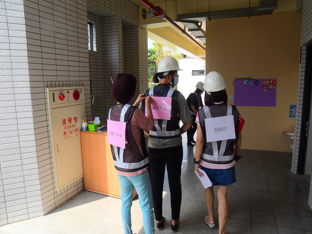 明倫非營利幼兒園舉辦演練 防災避險從3歲開始 - https://www.watchmedia01.com