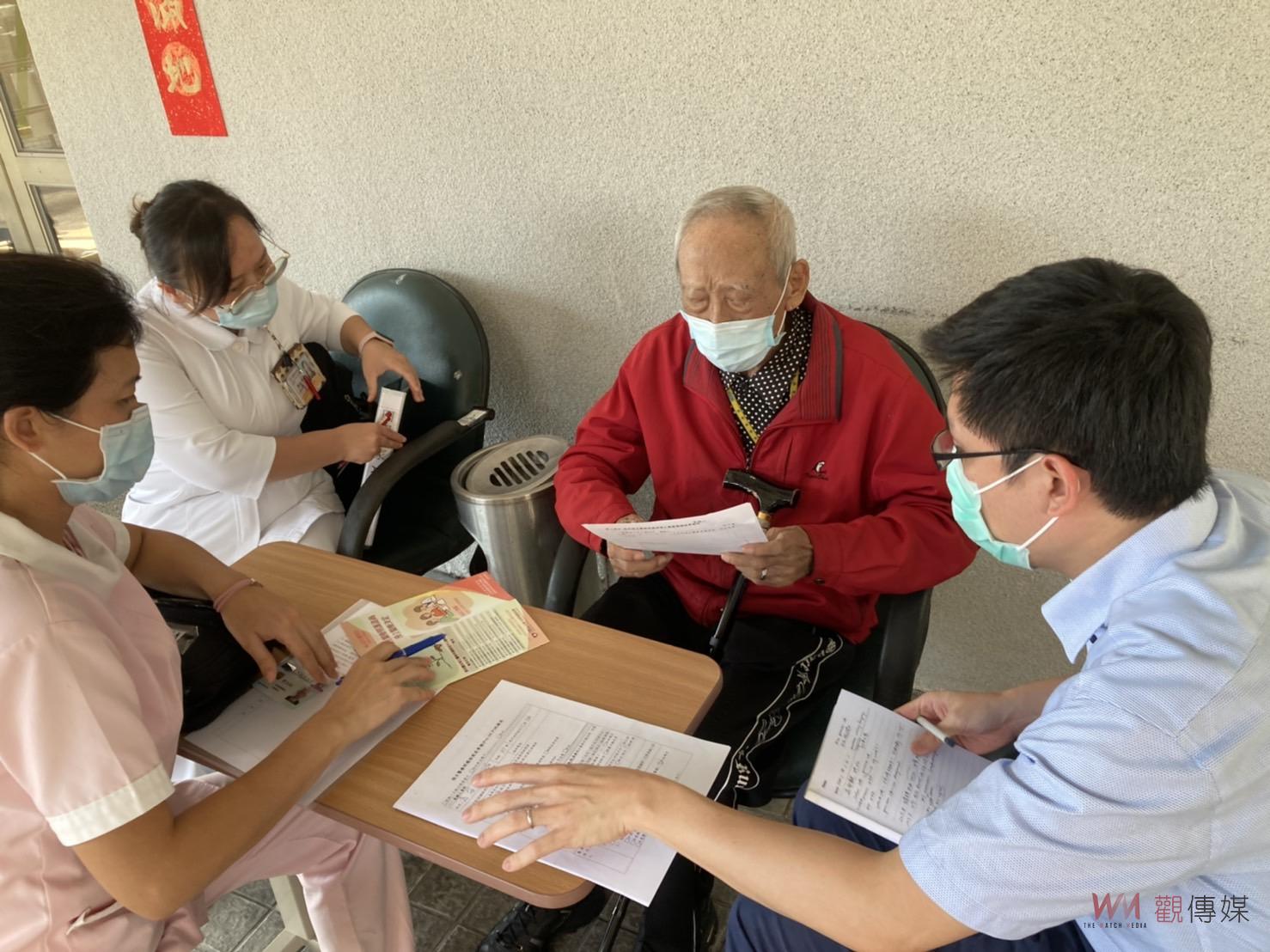 人生的最後一段路要怎麼走？彰化榮家推動在家安寧善終 - https://www.watchmedia01.com