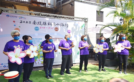 2022南投縣桐花小旅行 4月9日熱情登場 - https://www.watchmedia01.com