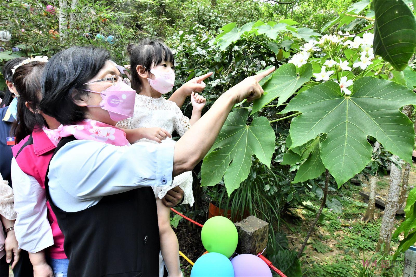 影／2022桐花祭～彰化縣桐花小旅行桐聚道賞桐逍遙遊 - https://www.watchmedia01.com
