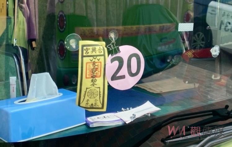 老翁隨進香人潮中走失　北港警細心協助團圓 - https://www.watchmedia01.com