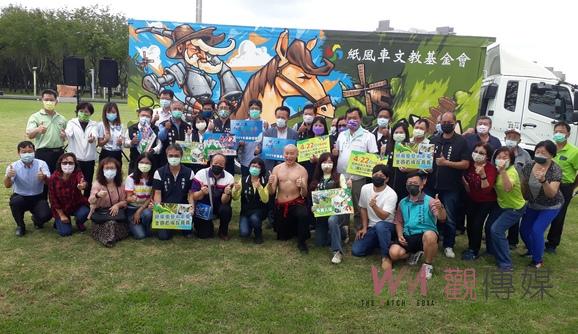 紙風車全新改造17噸藝術卡車 首場4/22嘉義大林「珍火」演出 - https://www.watchmedia01.com