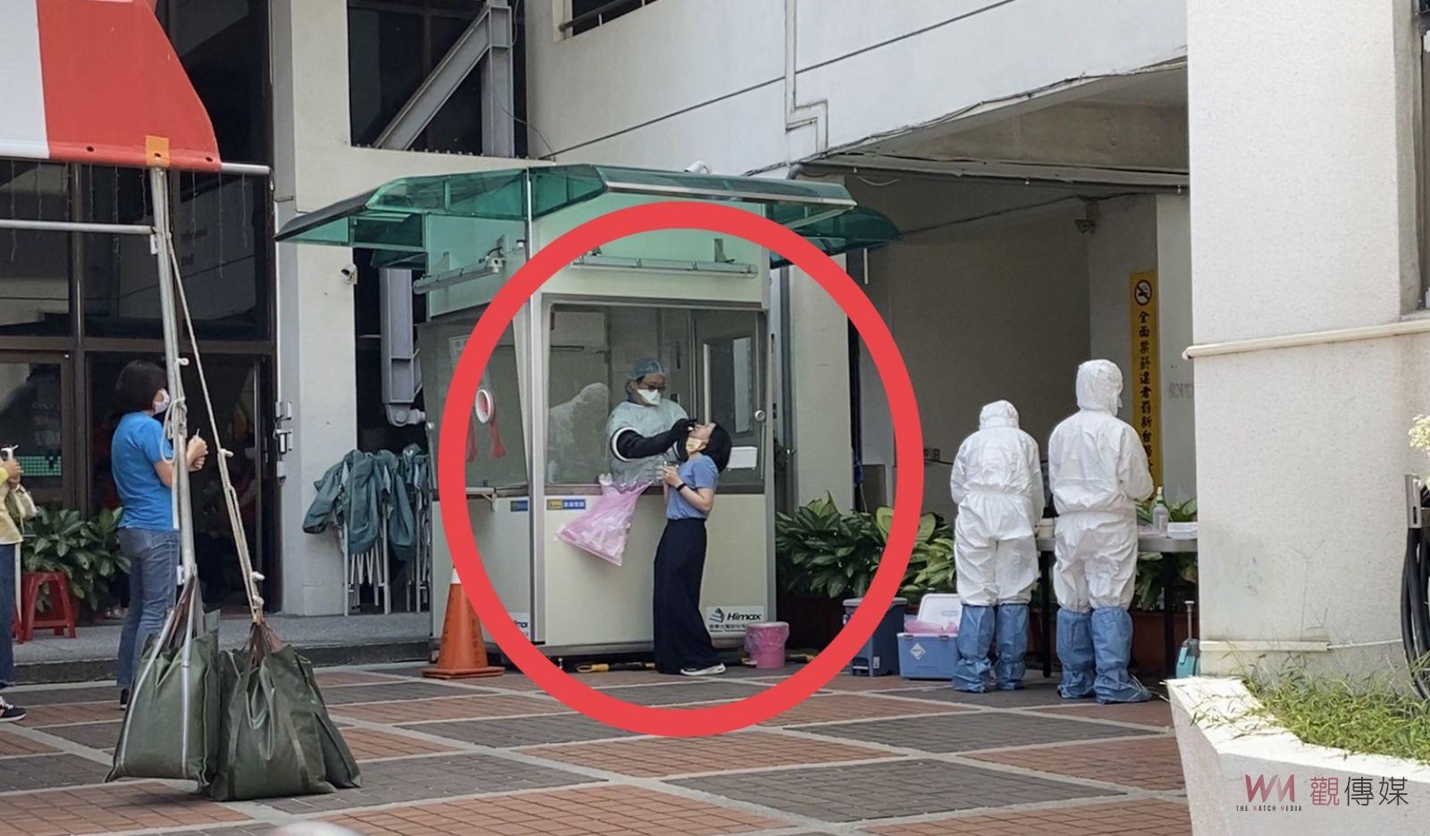 台南衛生局員工染疫　全部員工採檢匡列260人 - https://www.watchmedia01.com