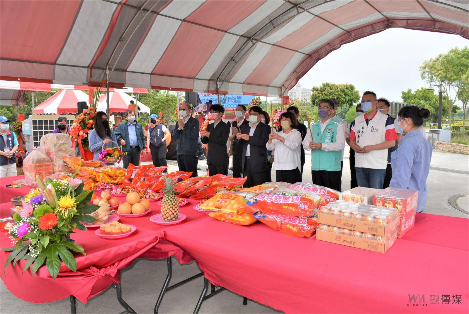 文明城市重要指標　嘉義市污水系統第一期8、9標開工 - https://www.watchmedia01.com