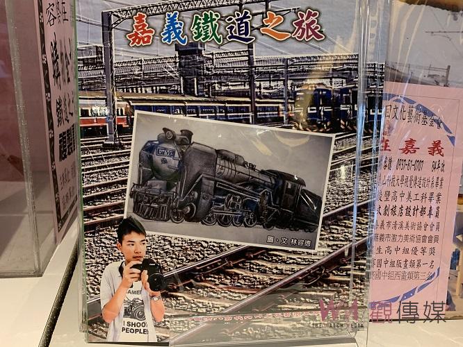 翻滾吧！陽光男孩-阿德　五星酒店辦「容藝在嘉義」創作展 - https://www.watchmedia01.com