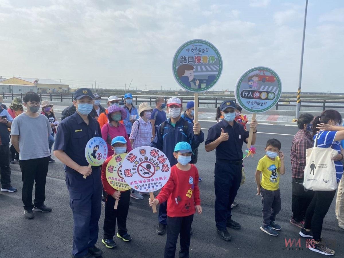 安西府祈福健走　臺西警交安維護不忘宣導「路口慢看停 行人停看聽」 - https://www.watchmedia01.com
