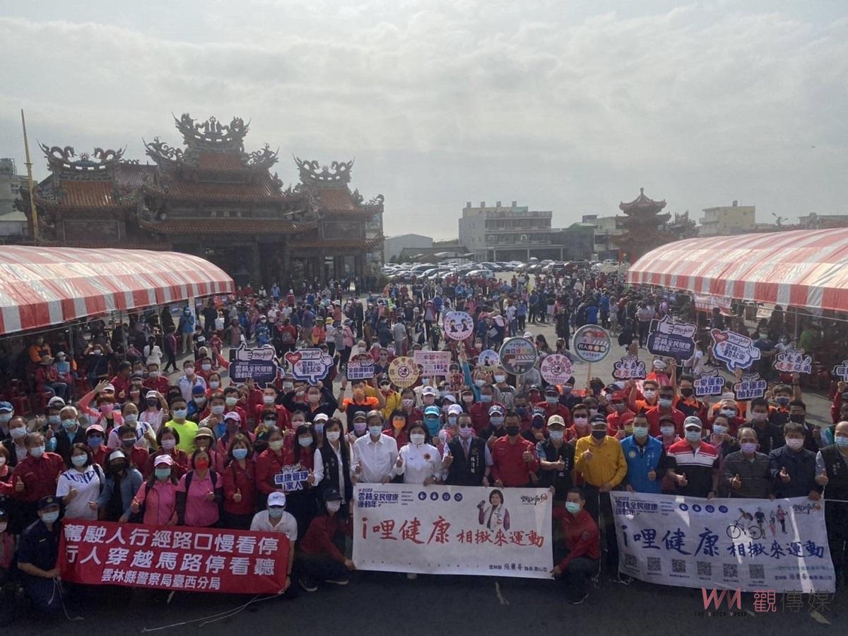 安西府祈福健走　臺西警交安維護不忘宣導「路口慢看停 行人停看聽」 - https://www.watchmedia01.com