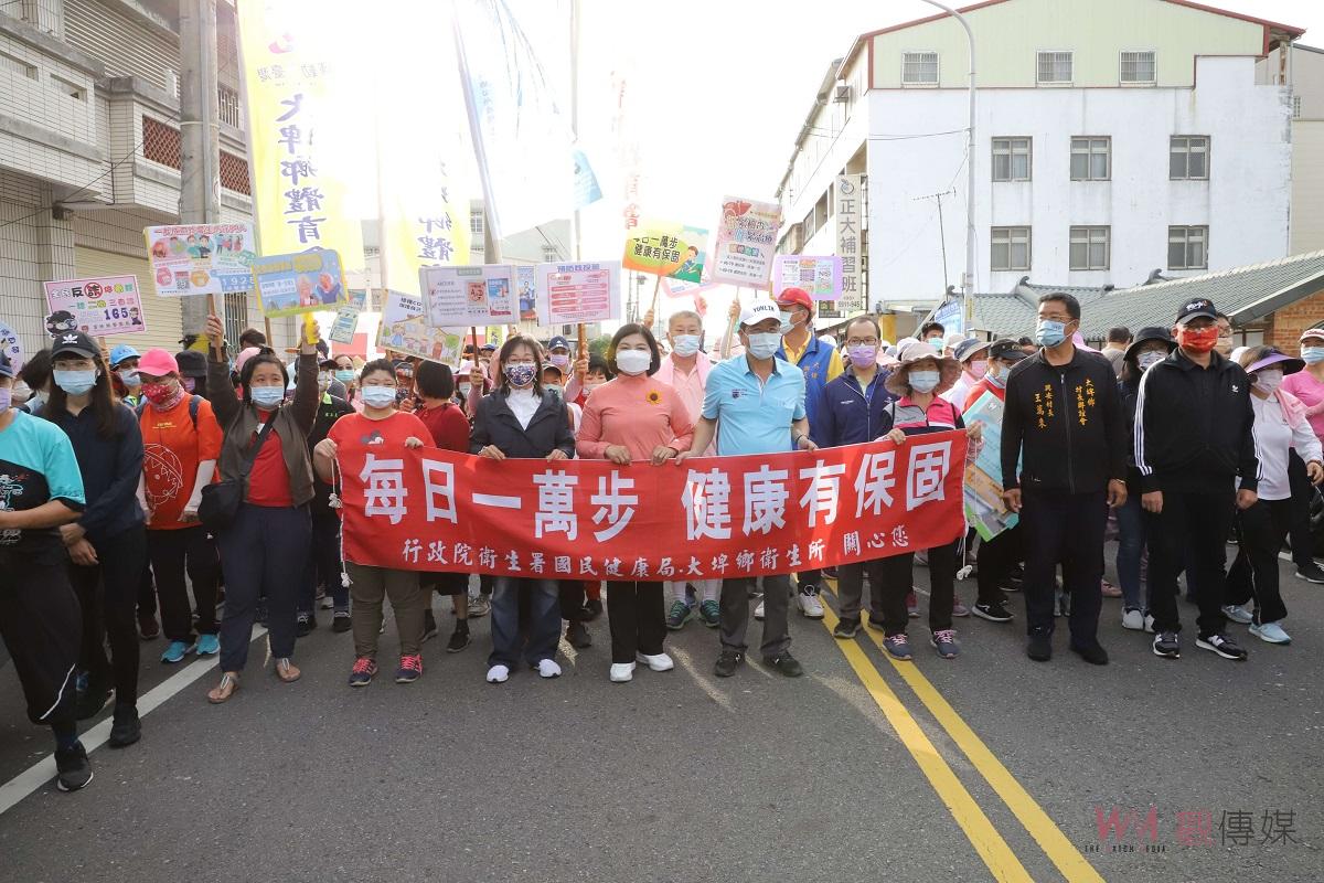 2022雲林全民健康運動年　安西府千歲爺、大埤鄉公所前廣場千人健走 - https://www.watchmedia01.com