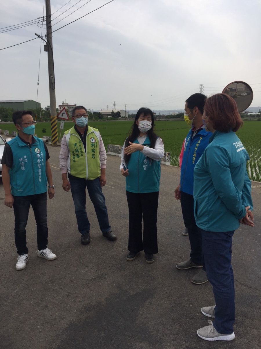 伸港鄉海尾路路面品質不佳　立委陳秀寶爭取經費改善 - https://www.watchmedia01.com