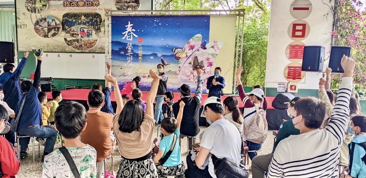台中大坑蝶螢嘉年華閃耀登場 邀民眾賞「螢」河 - https://www.watchmedia01.com