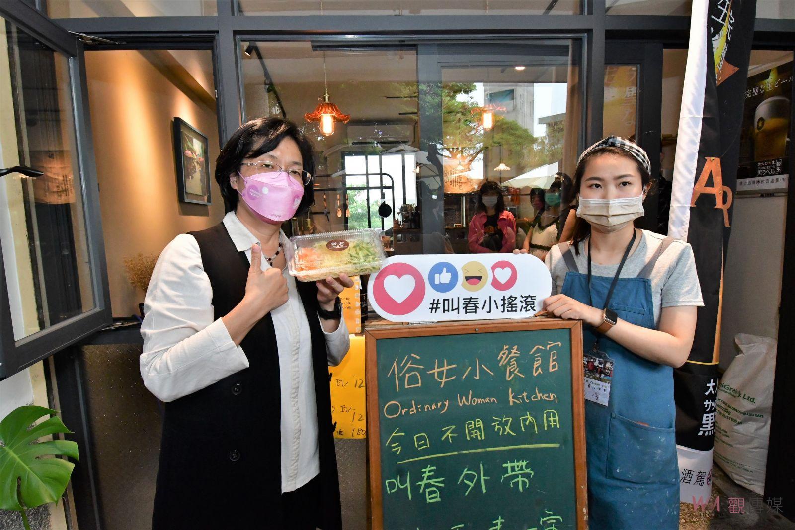 卦山村美學生活聚落 布達廣場搖滾青春 - https://www.watchmedia01.com