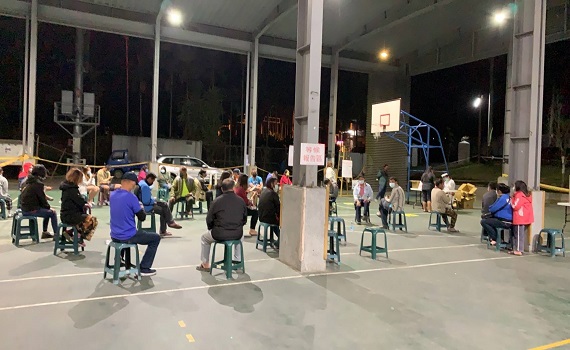 南投縣政府17日公佈2確診個案 - https://www.watchmedia01.com