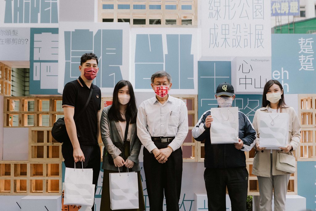 台北捷運線形公園成果設計展 感受未來捷運線形公園設計變化樣貌 - https://www.watchmedia01.com