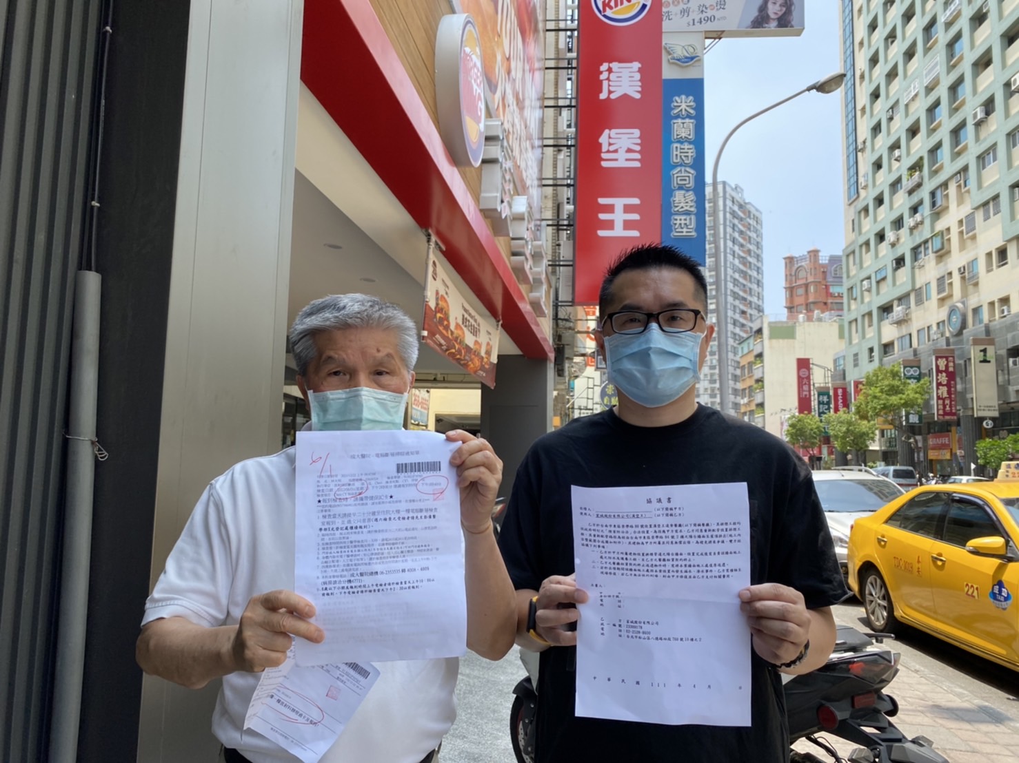 台南漢堡王遭控油煙刺鼻 環保局採樣未超標 - https://www.watchmedia01.com