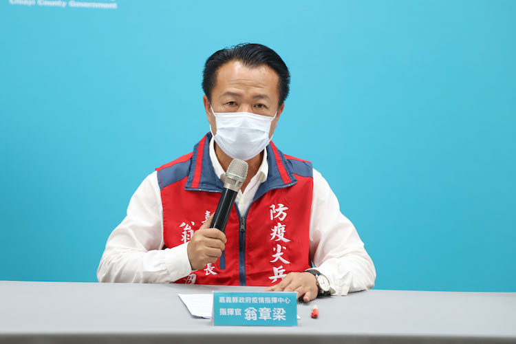 嘉義縣10確診　家族群聚9例阿妹演唱會1例 - https://www.watchmedia01.com