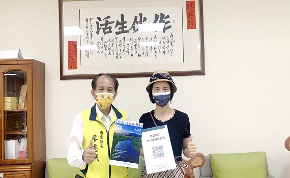 南投縣埔里鎮水沙連雜誌復刊首發號上線 - https://www.watchmedia01.com