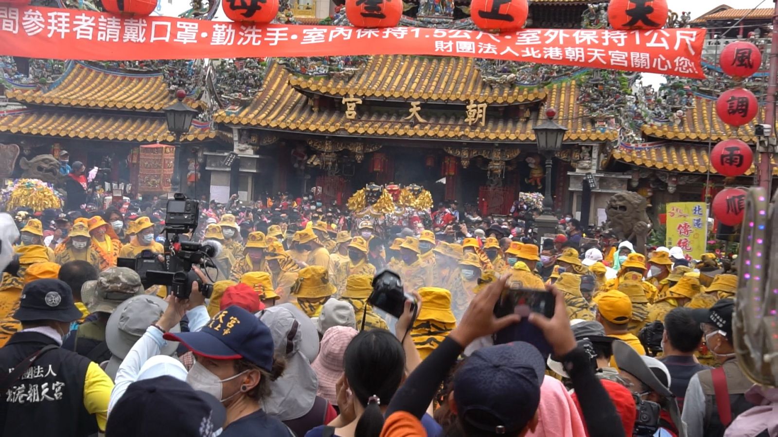影／北港媽祖繞境首日南巡　張麗善關心防疫慰問轎班 - https://www.watchmedia01.com