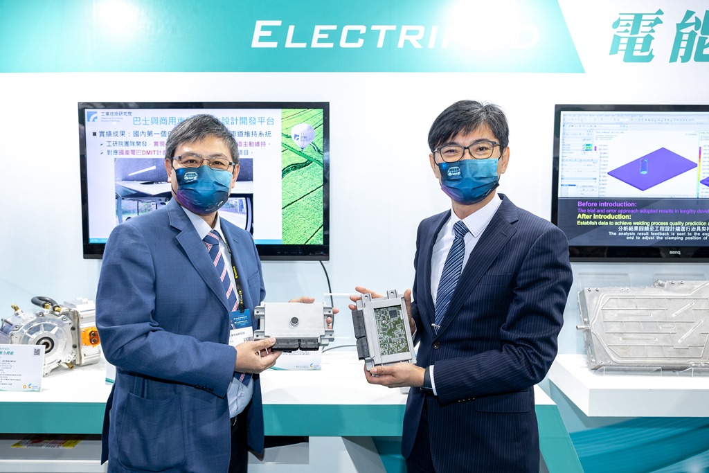 經濟部技術處mTARC聯盟 智慧車電「馭.視未來-Drive into Future」 - https://www.watchmedia01.com
