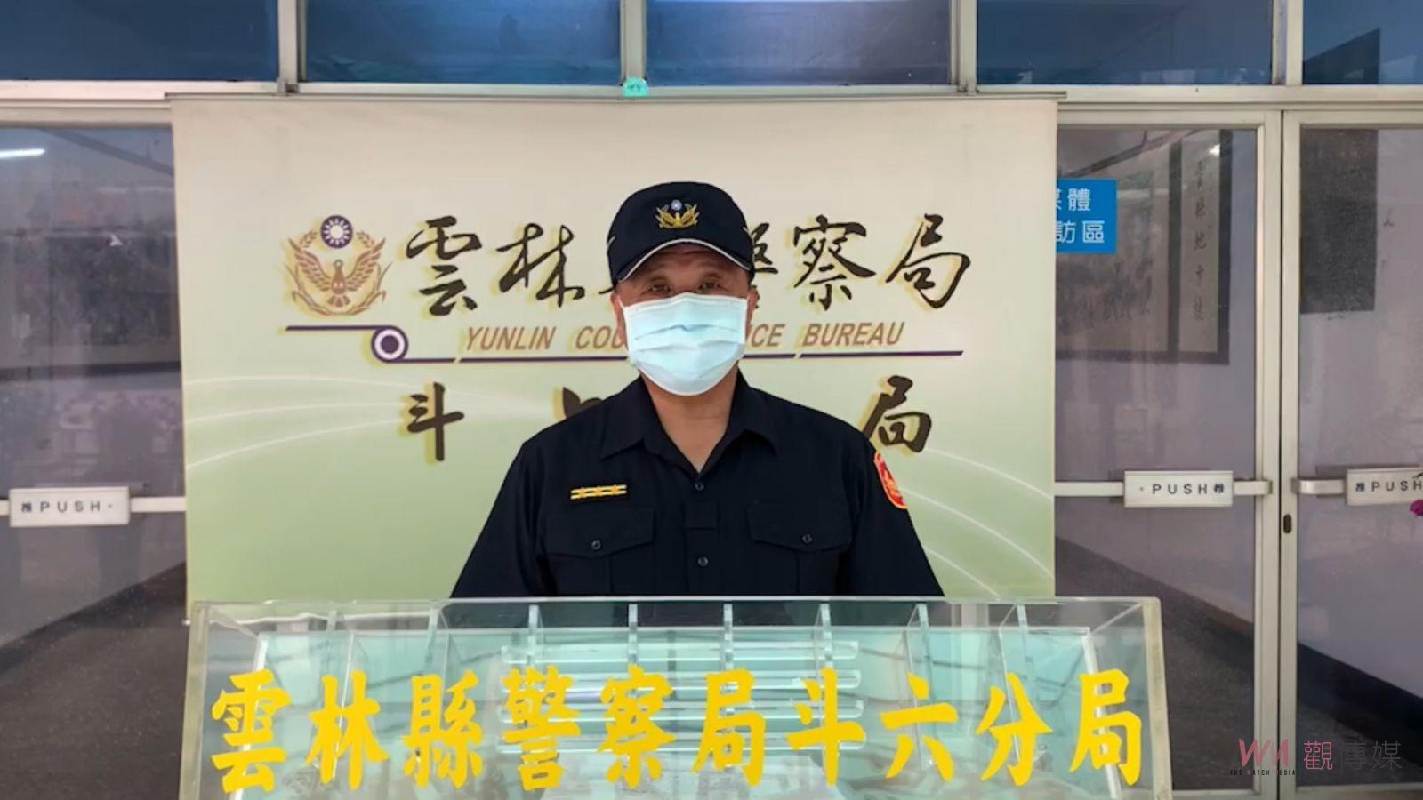 影／斗六派出所1員警確診　連夜啟動防疫作為因應 - https://www.watchmedia01.com