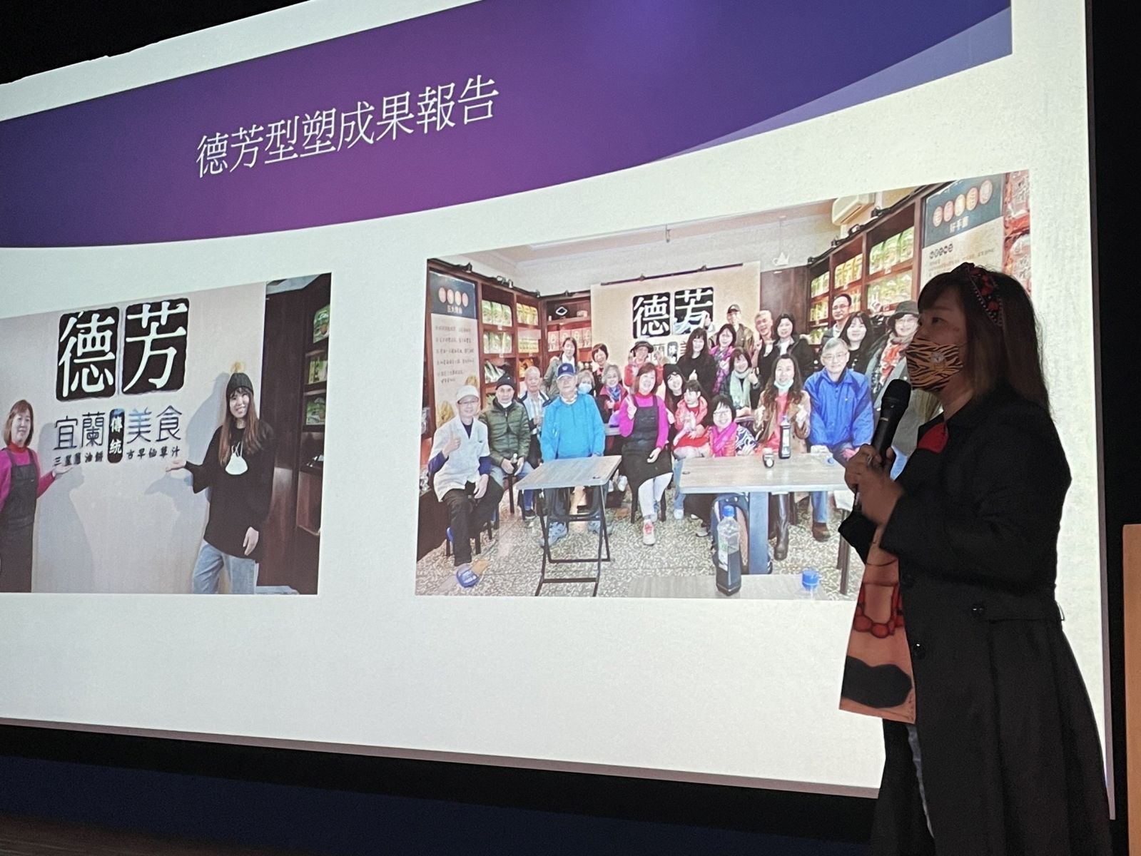 招募宜蘭新北30家產業合作強化體質 大東北角觀光圈對抗疫情拼轉機 - https://www.watchmedia01.com