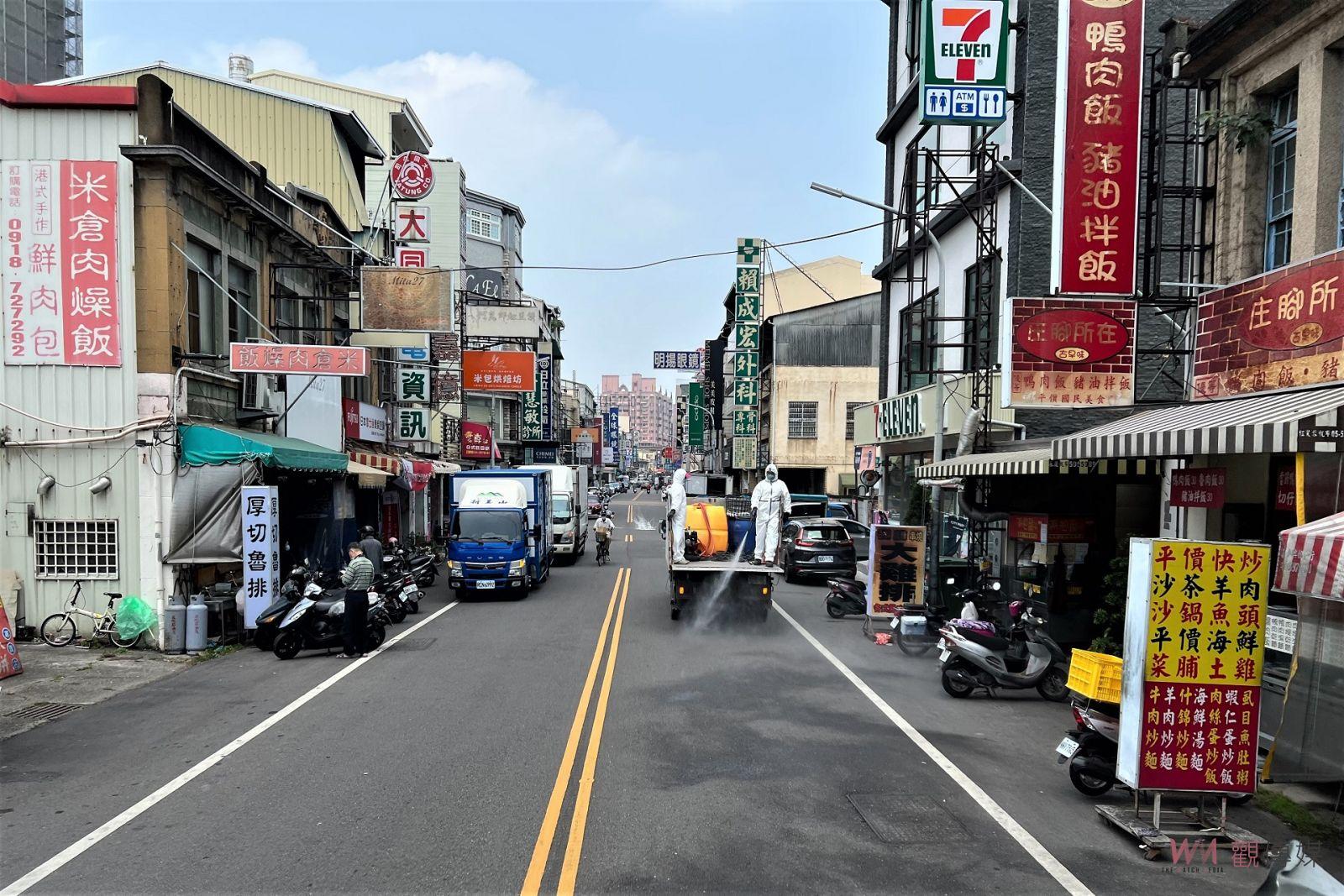 雲林縣疫情逐日攀新高 今日新增本土確診42例 - https://www.watchmedia01.com