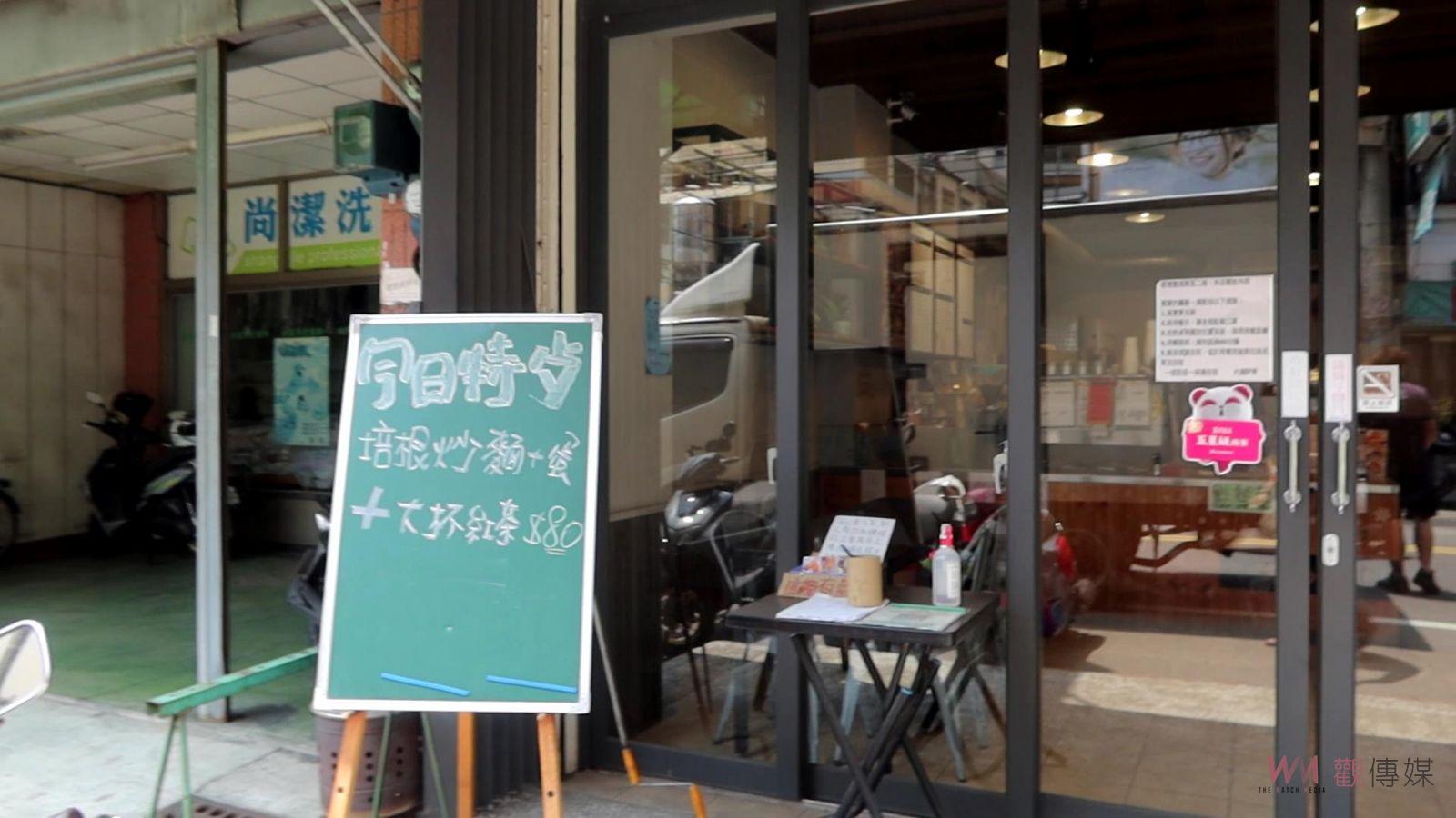 影／「疫」軍突起！大埔商圈大力推動「無接觸支付」防「疫」情擴散 - https://www.watchmedia01.com